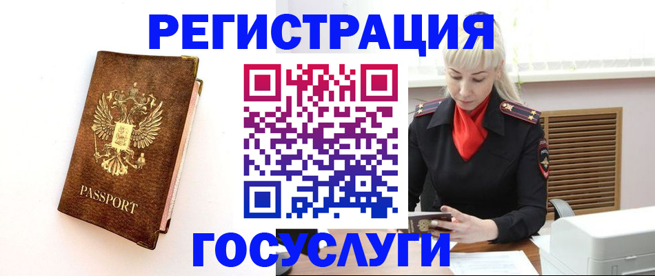 пропишу в квартире в Шлиссельбурге