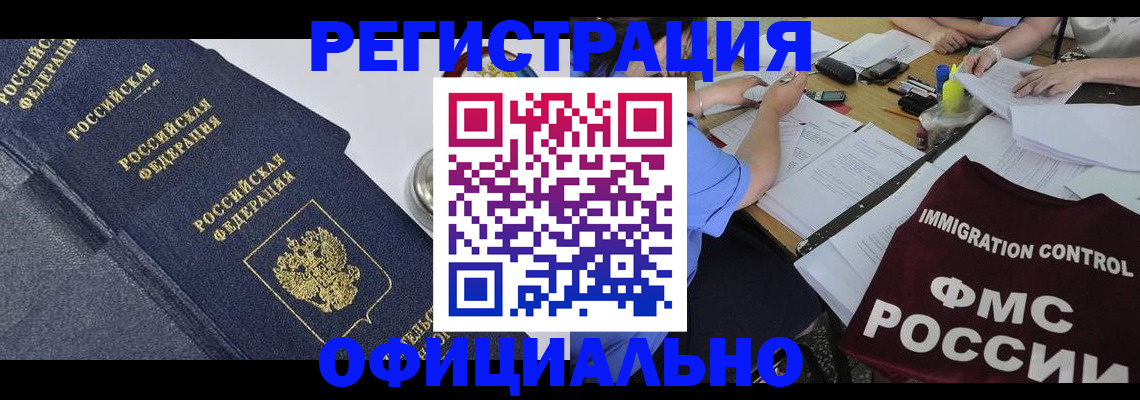 форма 3 в Шлиссельбурге